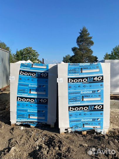 Пеноблок 600 300 100