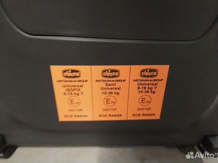 Детское автокресло 9 до 36 кг isofix Chicco