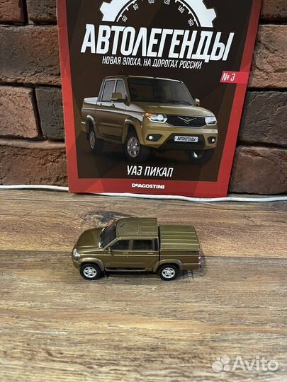 Deagostini УАЗ Пикап N3