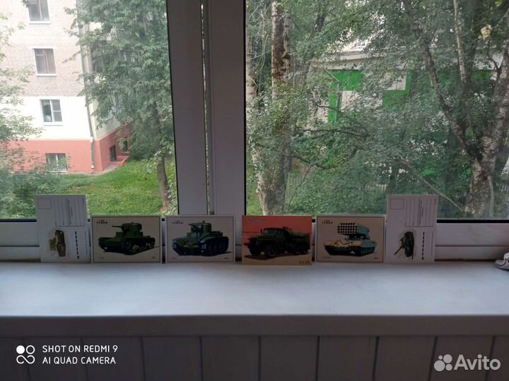 Машинки открытки книги