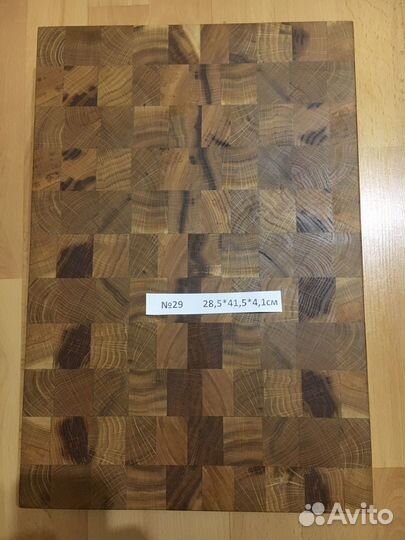 Доска разделочная