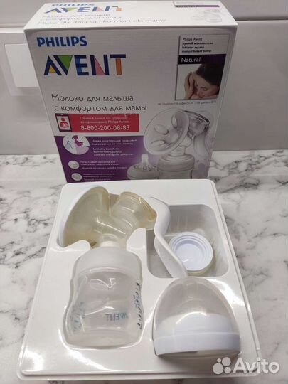 Молокоотсос ручной Philips Avent Natural