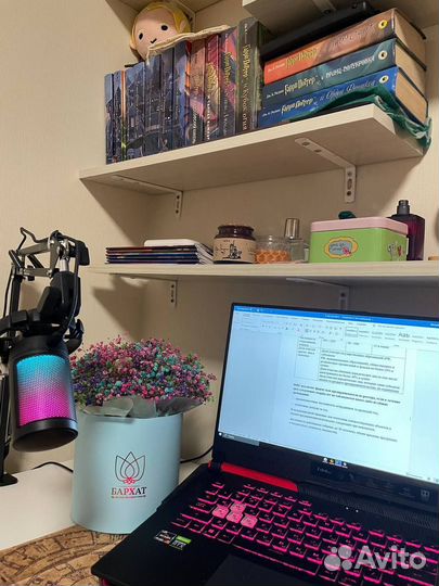 Ноутбук asus ROG Strix G15