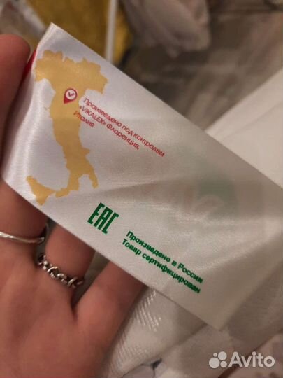 Матрас детский круглый