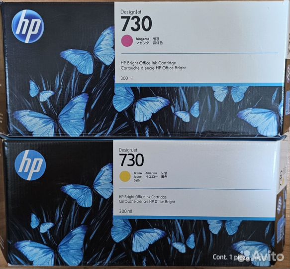 Картриджи HP 730 (P2V69A) / (P2V68A)