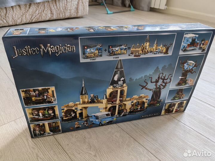 Конструктор Гарри Поттер Гремучая Ива 11005