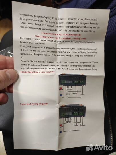 Термоконтроллер двухкан STC-3008 и STC-1000 220V