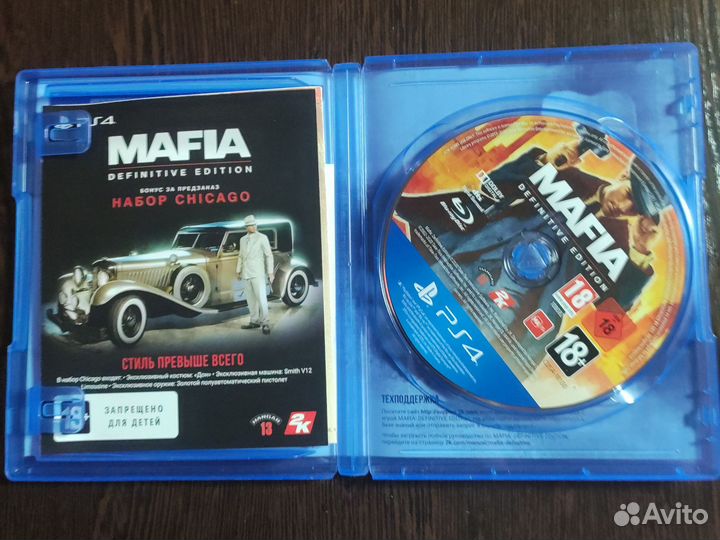 Mafia definitive edition ps4