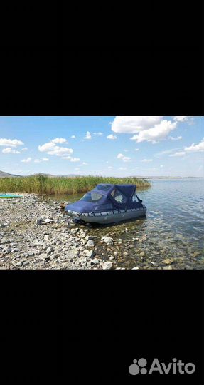 Продам лодку