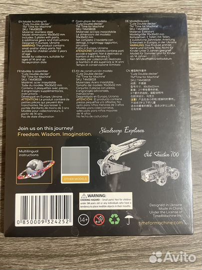 Конструктор металлический автобус