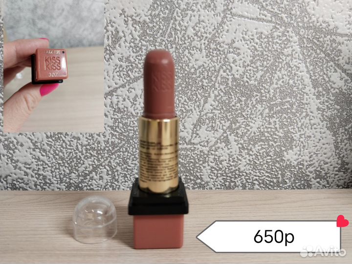 Тестер Estee Lauder, Givenchy, Guerlain и др