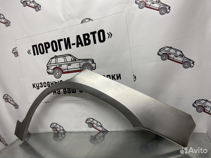 Toyota Highlander 1 арки задних крыльев правый