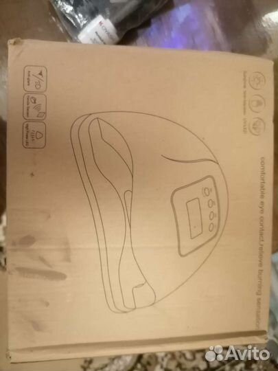 Лампа для ногтей led