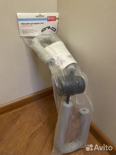 Тренажер для рук и бедер