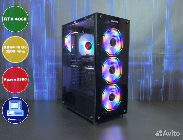 Игровая станция AMD5500-RTX4060-16DDR4-XIC4650-A520