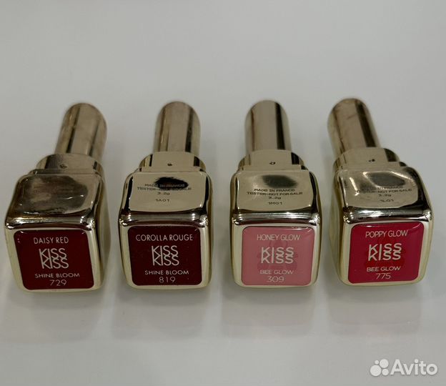 Помада Guerlain Kiss Kiss