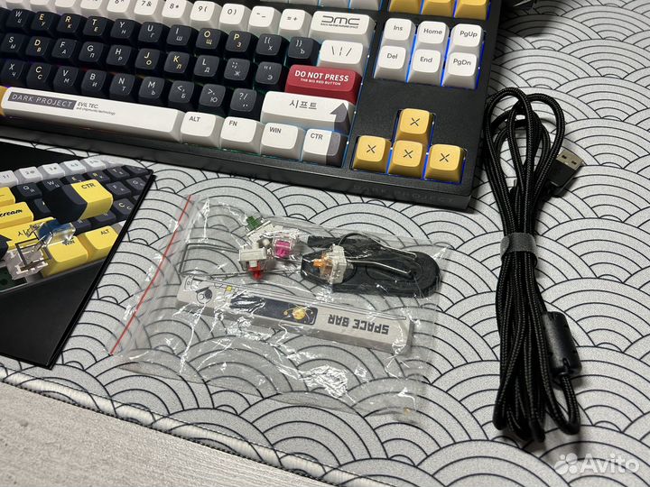 Игровая клавиатура Dark Project KD87a LTD