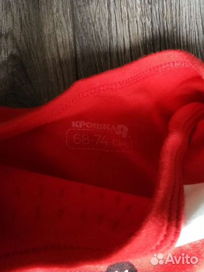 Новогодний костюм 68-74