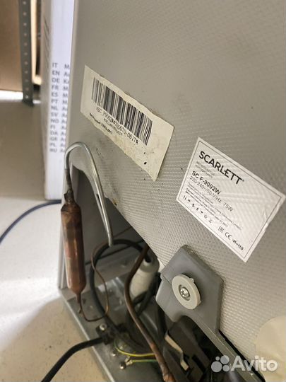 Холодильник бу маленький