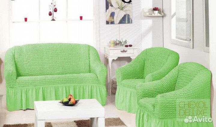 Доставка Комплект чехлов на диван и 2 кресла
