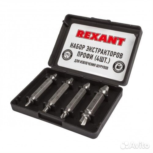 Набор экстракторов (4 предм.) для выкручивания
