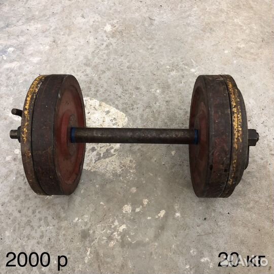 Гантели и гири