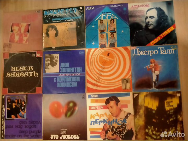 Виниловые пластинки