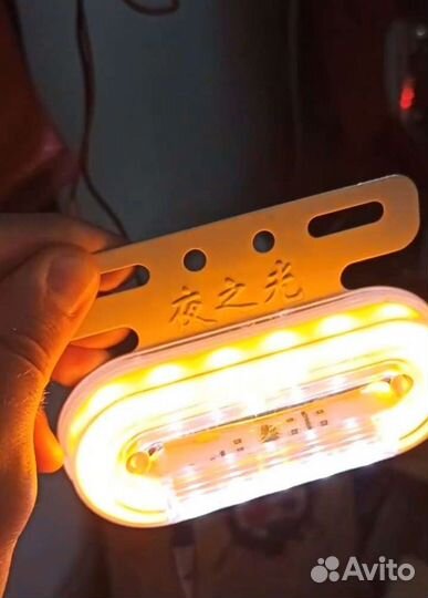 Габаритный фонарь с бегующим поворотником 6шт