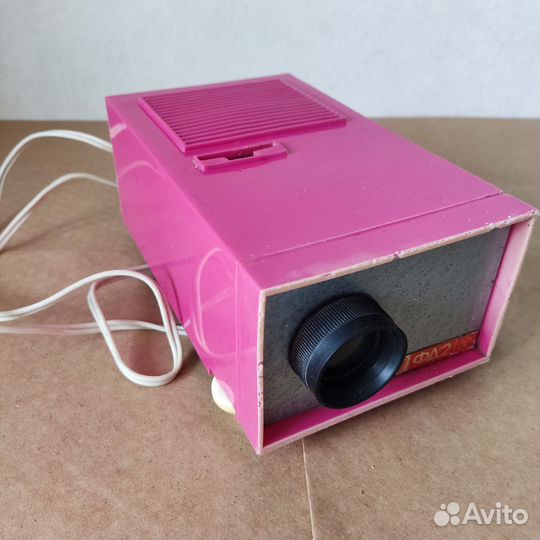 Проектор диафильмов СССР