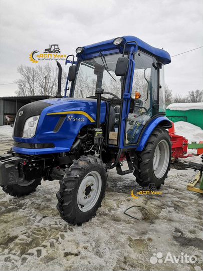 Мини-трактор DONGFENG DF-244 G2, 2023