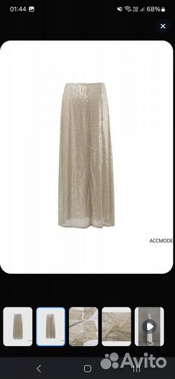 Юбка с пайетками миди