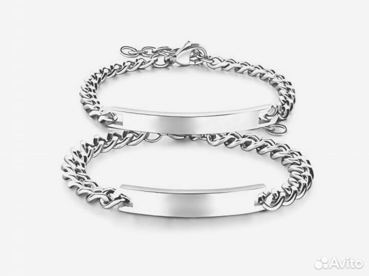 Именной Браслет