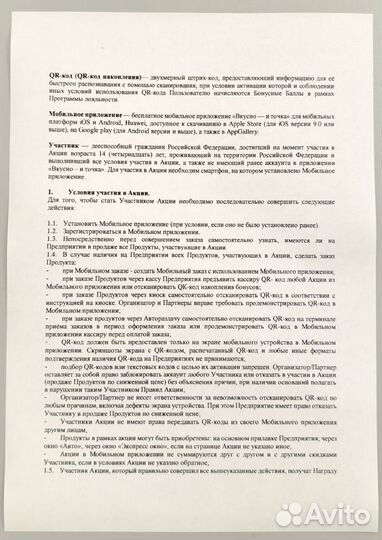 Мфу принтер лазерный samsung scx-4200