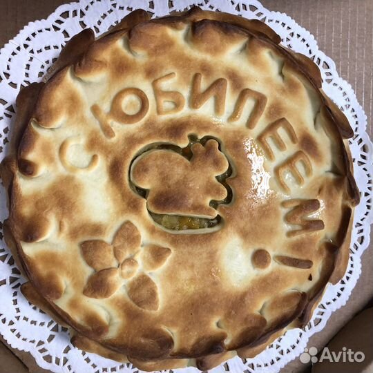 Пицца пирожки