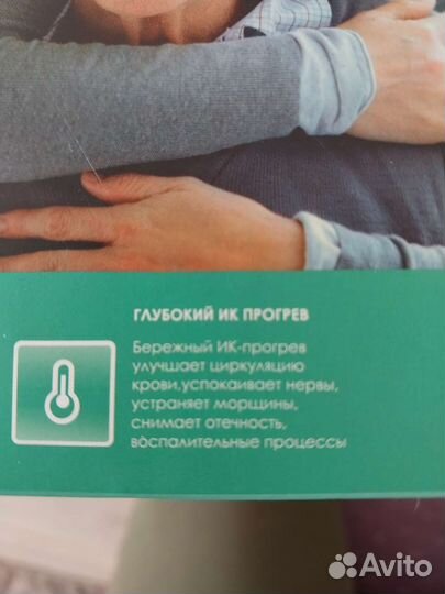 Многофункциональный очки GR-005