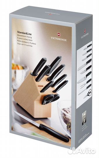 Набор кухонных принадлежностей victorinox 5.1193.9