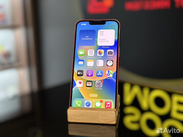 iPhone 13, 128 ГБ
