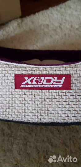 Лежанка для кошек новая