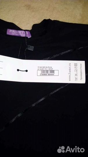 Рубашки для танцев р. 42 новые