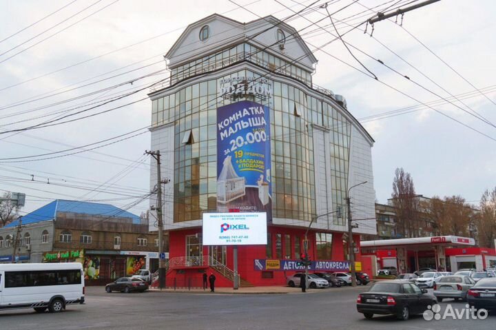 Реклама на светодиодных экранах в городе