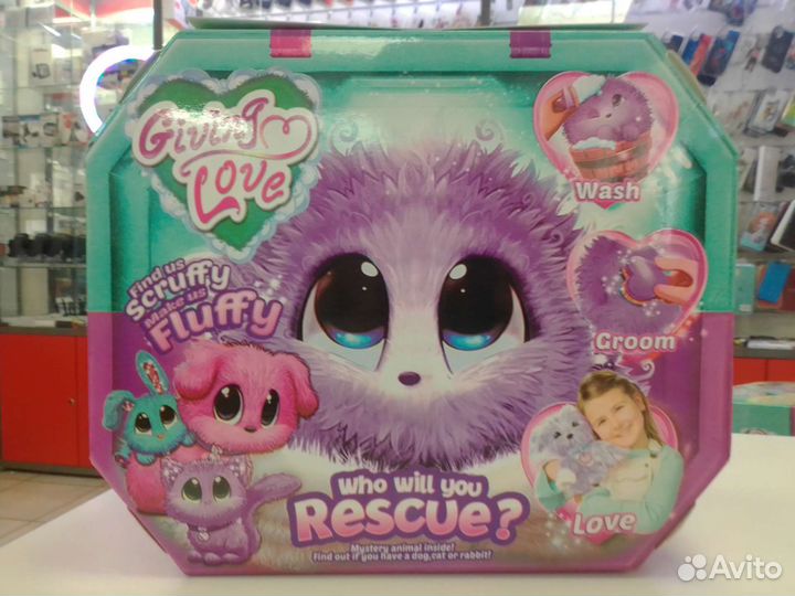 Пушистик-потеряшка