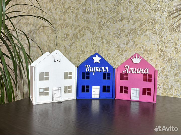 Карандашница