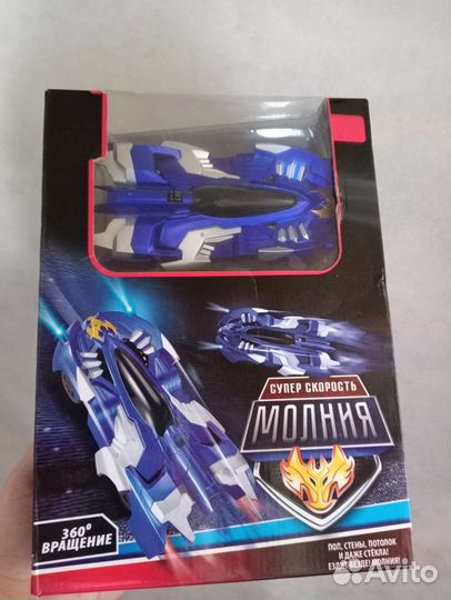 Машинка на радиоуправлении