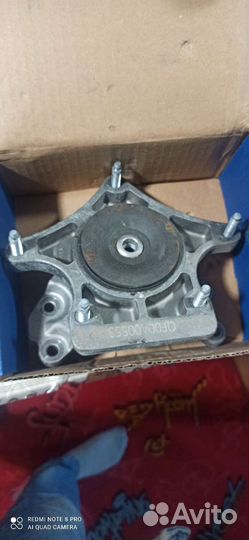 Подушка АКПП w221