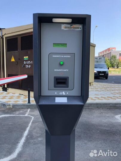 Обслуживание Автоматических Парковочных Систем