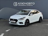 Hyundai Solaris 1.6 MT, 2019, 57 000 км, с пробегом, цена 1 540 000 руб.