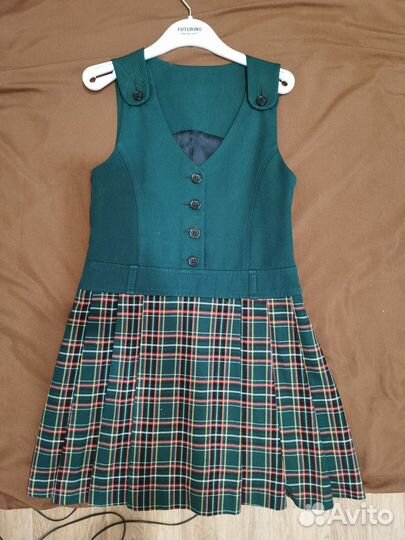 Форма школьная Киселева