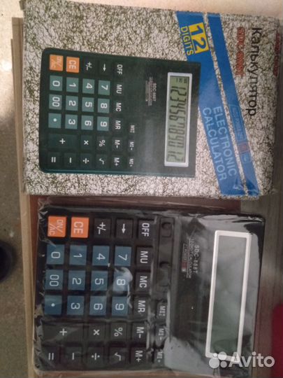 Калькулятор новый