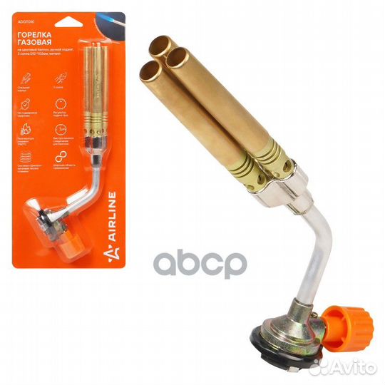 Деталь adgt010 airline