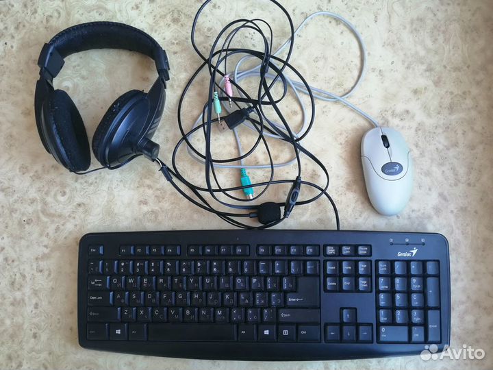 Клавиатура + Мышь + Наушники